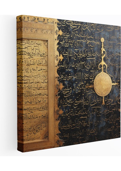 Kutsal Kur'an Duvar Sanatı - Dokulu Kanvas Üzerine Hat Sanatı - Kutsal Kur'an Kanvas Duvar Sanatı Ev Dekorasyonu