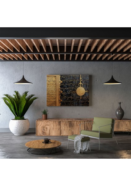 Kutsal Kur'an Duvar Sanatı - Dokulu Kanvas Üzerine Hat Sanatı - Kutsal Kur'an Kanvas Duvar Sanatı Ev Dekorasyonu fiyatları