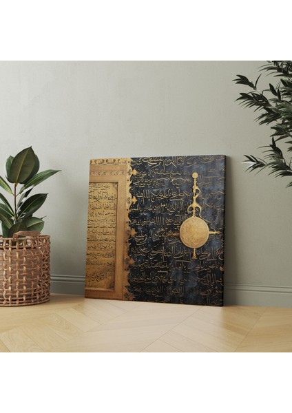 Kutsal Kur'an Duvar Sanatı - Dokulu Kanvas Üzerine Hat Sanatı - Kutsal Kur'an Kanvas Duvar Sanatı Ev Dekorasyonu modelleri