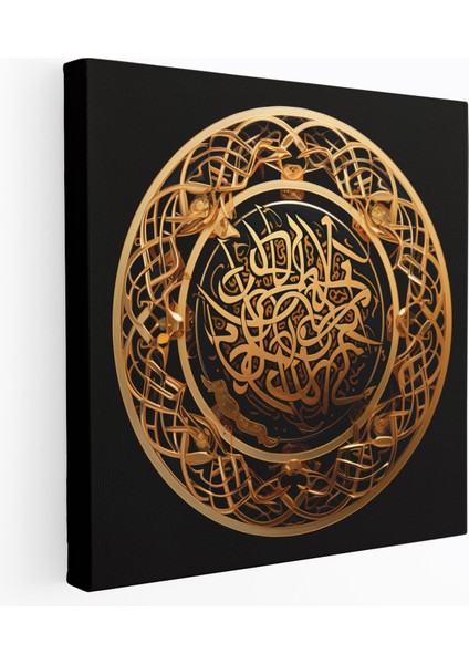 Kutsal Kur'an Kanvas Tablo - Kutsal Kur'an Hat Sanatı Duvar Sanatı Altın