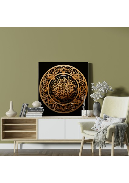 Kutsal Kur'an Kanvas Tablo - Kutsal Kur'an Hat Sanatı Duvar Sanatı Altın fiyatları