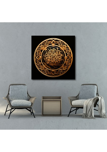 Kutsal Kur'an Kanvas Tablo - Kutsal Kur'an Hat Sanatı Duvar Sanatı Altın modelleri
