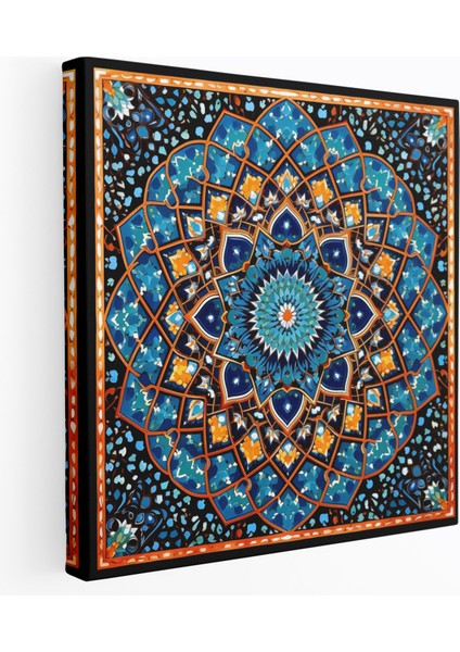 Kutsal Kur'an Duvar Dekorasyonu - Kanvas Tablo Ev Dekorasyonu