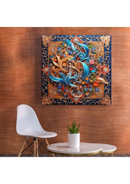 Kutsal Kuran Kanvas Tablo - Klasik Hat - Kutsal Kuran Kanvas Tablo Duvar Sanatı modelleri