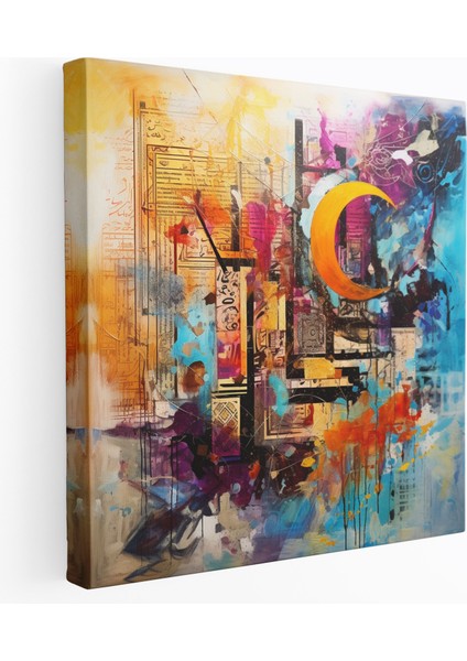 Kutsal Kur'an Kanvas Tablo - Soyut Karma Medya Duvar Sanatı - Kutsal Kur'an Duvar Dekorasyonu Kanvas Duvar Sanatı Karma Medya