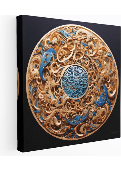 Kutsal Kur'an Duvar Sanatı - Incelikli Arapça Hat Sanatı - Kutsal Kur'an Duvar Dekorasyonu Kanvas Tablo