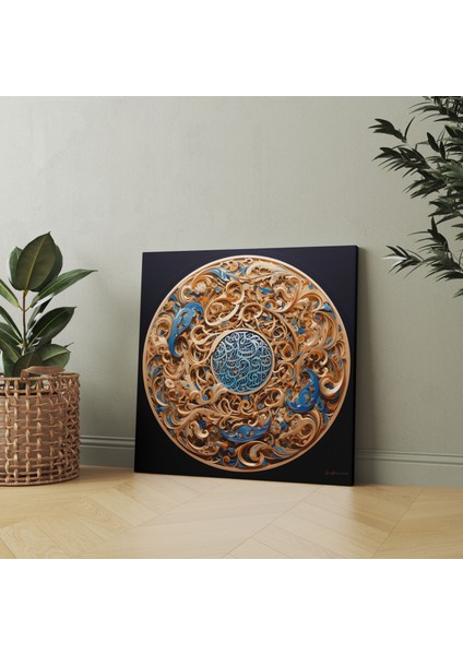 Kutsal Kur'an Duvar Sanatı - Incelikli Arapça Hat Sanatı - Kutsal Kur'an Duvar Dekorasyonu Kanvas Tablo modelleri