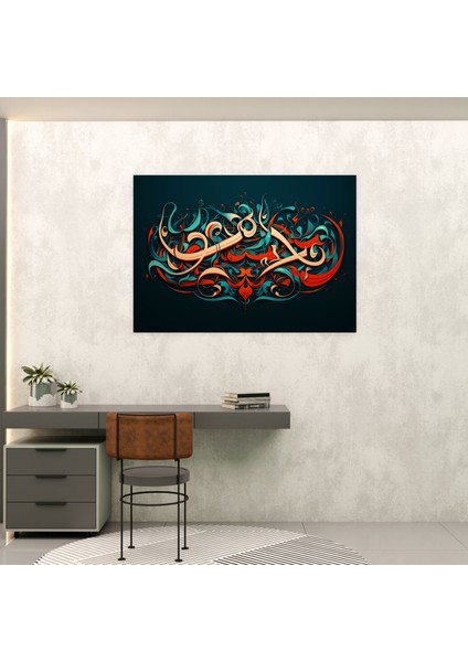 Camii Kanvas Tablo - Duvar Dekorasyonu Allahu Akbar Kanvas Duvar Sanatı fiyatları