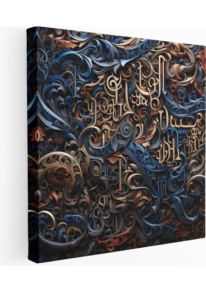 Kaligrafi Sanatında Bilgelik Kanvas Tablosu