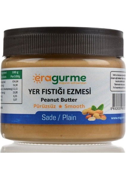Sade Yer Fıstığı Ezmesi 260G *-Pürüzsüz-Smooth-