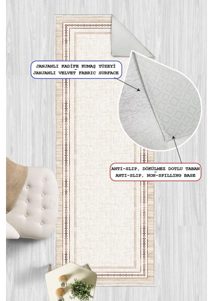 Dijital Baskılı Dekoratif Kaymaz Taban Yıkanabilir Çerçeveli Yolluk Antre Hol Halısı Salon Halısı