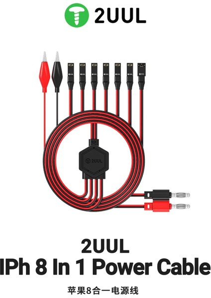 PW01 iPhone 7-16 Pro Max Için Pil Güç Kaynağı Kontrol ve Aktivasyon Test Kablosu