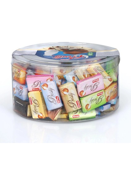 Prestij Sütlü Madlen Çikolata 450 gr Türkiye Üretimi Şekerli Özel Kutu Ambalaj fırsatları