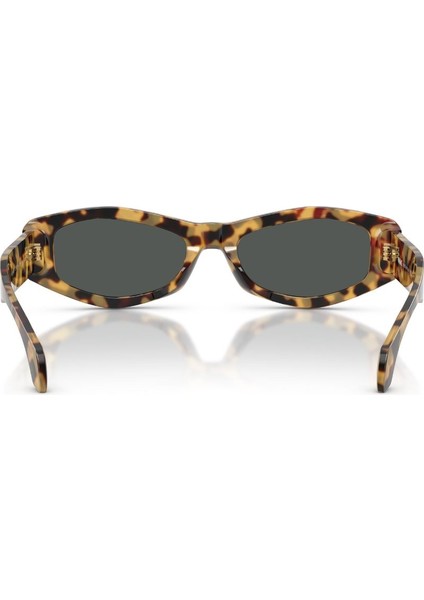 4487 GÜNEŞ GÖZLÜĞÜ indirimleri