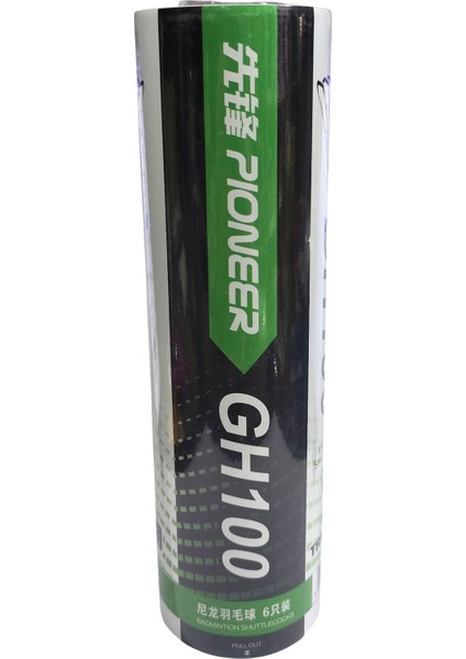 Pioneer 6'lı Badminton Topu Pratik Kutulu