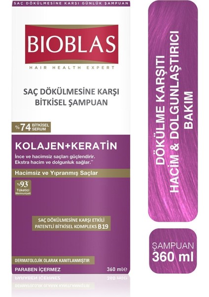 Hacim Artırıcı Şampuan - İnce Telli Saçlar İçin Sülfatsız Kolajen ve Keratin Formülü, 360 ml, Bitkisel ve Paraben İçermez