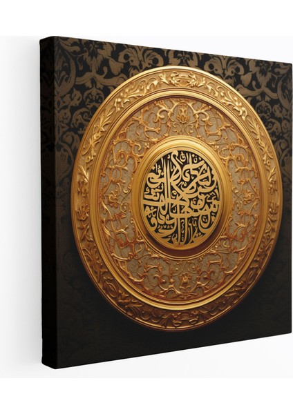 Zarif Sultan Hat Kanvas Tablo