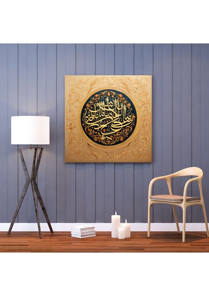 Altın Osmanlı Hat Kanvas Tablo fiyatları