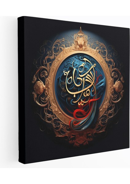 Osmanlı Imparatorluğu Islam Hat Sanatı Kanvas Tablosu
