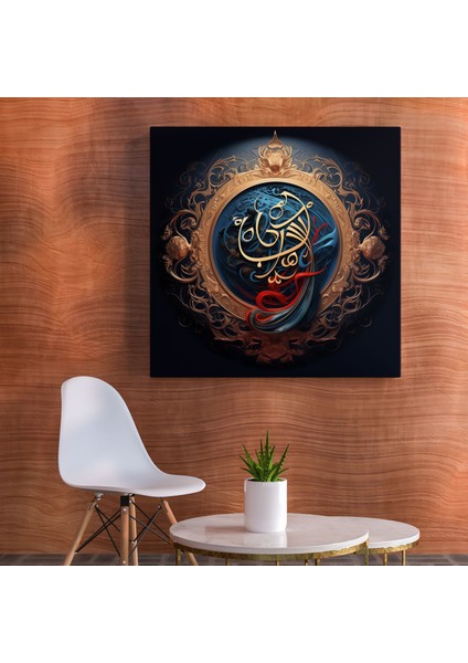 Osmanlı Imparatorluğu Islam Hat Sanatı Kanvas Tablosu fiyatları