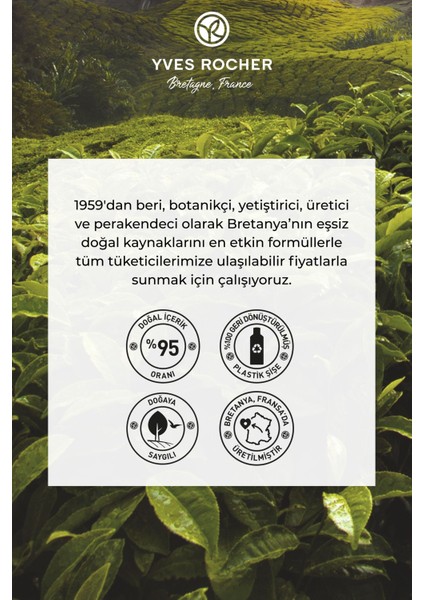 Duş Jeli -Nemlendirici Aromatik Kahve Çekirdeği - SLS,SLES İçermez,Vegan-200ml