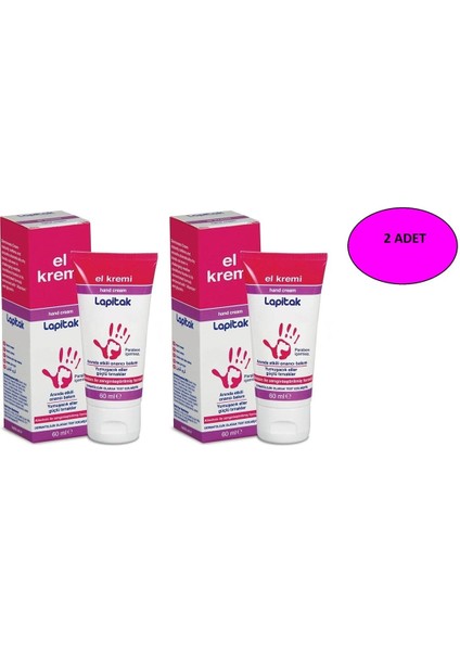El Kremi Allantoin ve Gliserinli Yoğun Nemlendirici Onarıcı Formül 2×60 ml 2'li Paket