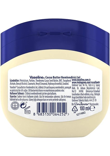 24 Saat Nemlendirici Jel - Kakao Yağı ile Zenginleştirilmiş, Cildi Yumuşatır ve Parlatır, 100 ml x2