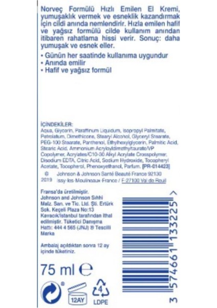 El Kremi - Hızla Emilen, Hafif ve Yağsız Formül, 75 ml - Yoğun Nemlendirme Özelliği ile modelleri