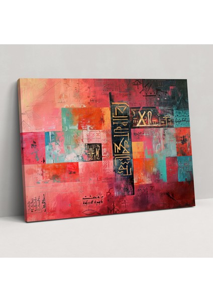 Sümerler Soyut Yazı Tablo Sanatı - Duvar Dekorasyonu Modern Ev Dekorasyonu