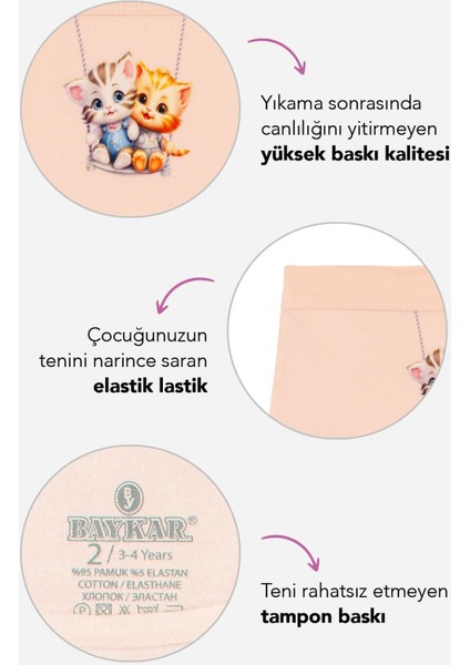 Kız Çocuk Pamuklu Renkli Baskılı Likralı Boxer Şort 3'lü PAKET 5881 Renkli fiyatları