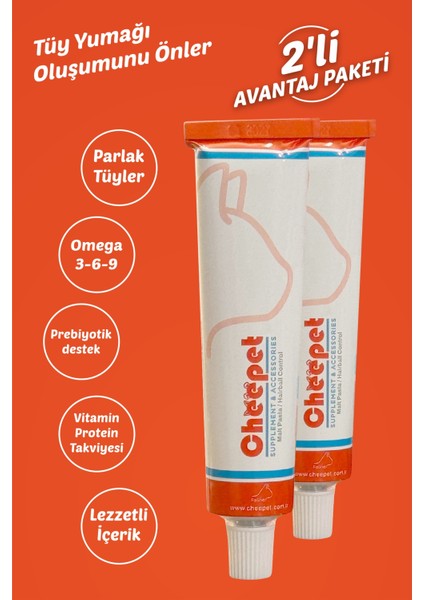 Kedi Maltı – Tüy Yumağı Macunu ve Destekleyici Kedi Pastası 2 Adet (50 G + 50 G)