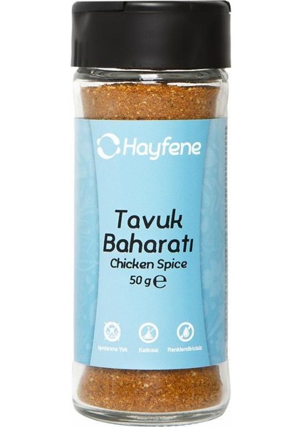 Tavuk Baharatı 50 gr - Sarımsak, Kişniş ve Kimyon Lezzetli Karışım fırsatları