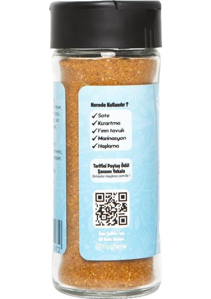 Tavuk Baharatı 50 gr - Sarımsak, Kişniş ve Kimyon Lezzetli Karışım