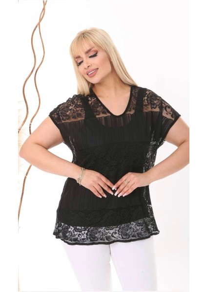 Kadın Büyük Beden Desenli Dantel Yelek