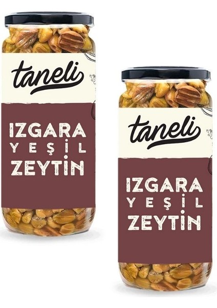 2'li Izgara Yeşil Zeytin 600 gr (300 gr x 2)