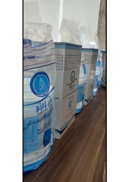 Orjinal Zemzem Suyu 5 Litre ×2 Adet Kutulu Vakumlu