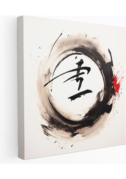 Zarif Zen Hat Sanatı Kanvas Tablo - Zen Japon Hat Sanatı Zarif Duvar Sanatı