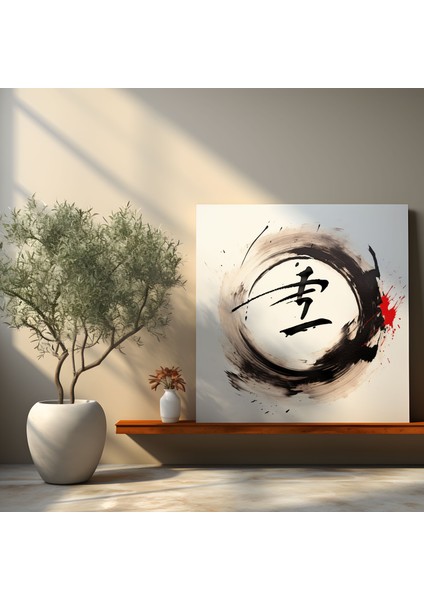 Zarif Zen Hat Sanatı Kanvas Tablo - Zen Japon Hat Sanatı Zarif Duvar Sanatı modelleri