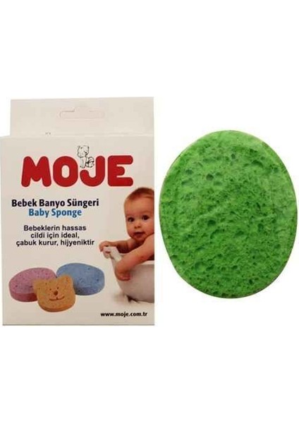 Selülozik Bebek Banyo Süngeri Yeşil