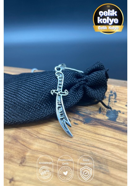 Hz. Ali Zülfikar Tasarımlı Çelik Kılıç Kolye | Paslanmaz Çelik Dini Erkek Kolye Unisex Kolye