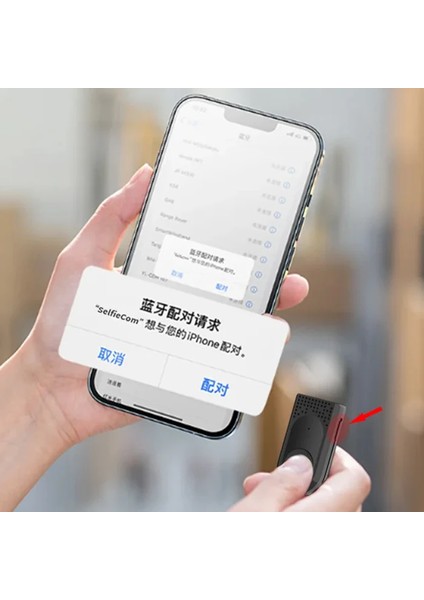 Ally K28 Uzaktan Kumandalı Canlı Yayın Bluetooth Standlı Selfie Çubuğu Tripod- - ASOY3228-760 fırsatları