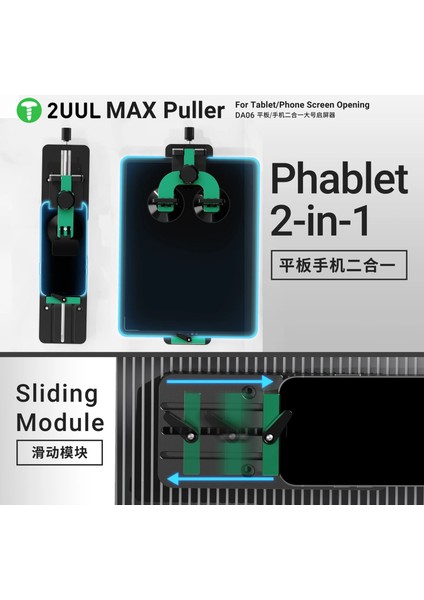 DA06 Max Profesyonel Tablet ve Telefon LCD Ekran Sökme Aleti modelleri
