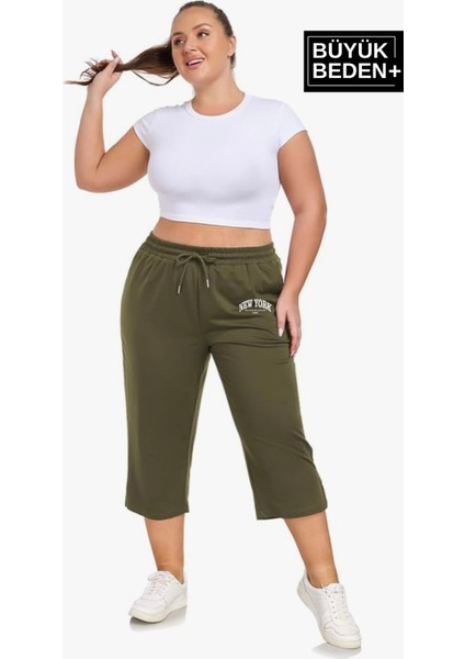 Kadın Büyük Beden New York Baskılı Standart &regular Kalıp Şort SPR25BSRK087
