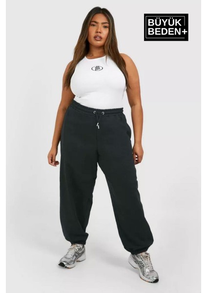 Kadın Battal Rahat Kesim Ince Eşofman Altı SPR24BEAK51