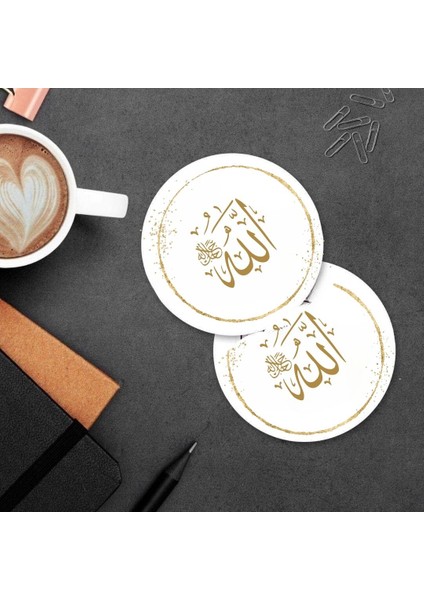 Allah Lafzı Tasarımlı 2’li Mdf Bardak Altlığı Seti