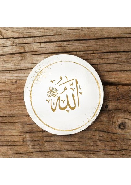 Allah Lafzı Tasarımlı 2’li Mdf Bardak Altlığı Seti fiyatları