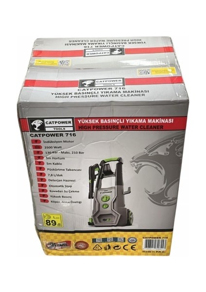 716 210 Bar Yüksek Basınçlı Yıkama Makinesi 2500W Köpük Hazneli modelleri