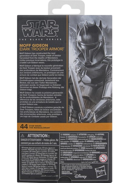 Black Series Moff Gideon (Dark Trooper Armor) (The Mandalorian) Aksiyon Figürü
