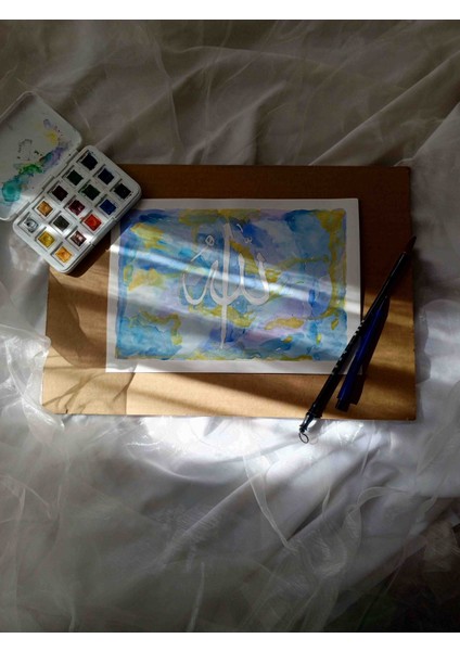 "allah" Hat Sanatı Tablosu - Suluboya Islami Duvar Dekoru modelleri