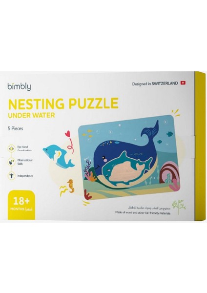 Ahşap Deniz Temalı Puzzle 5 Parça Eğitici ve Ekolojik Oyuncak 18 Ay+